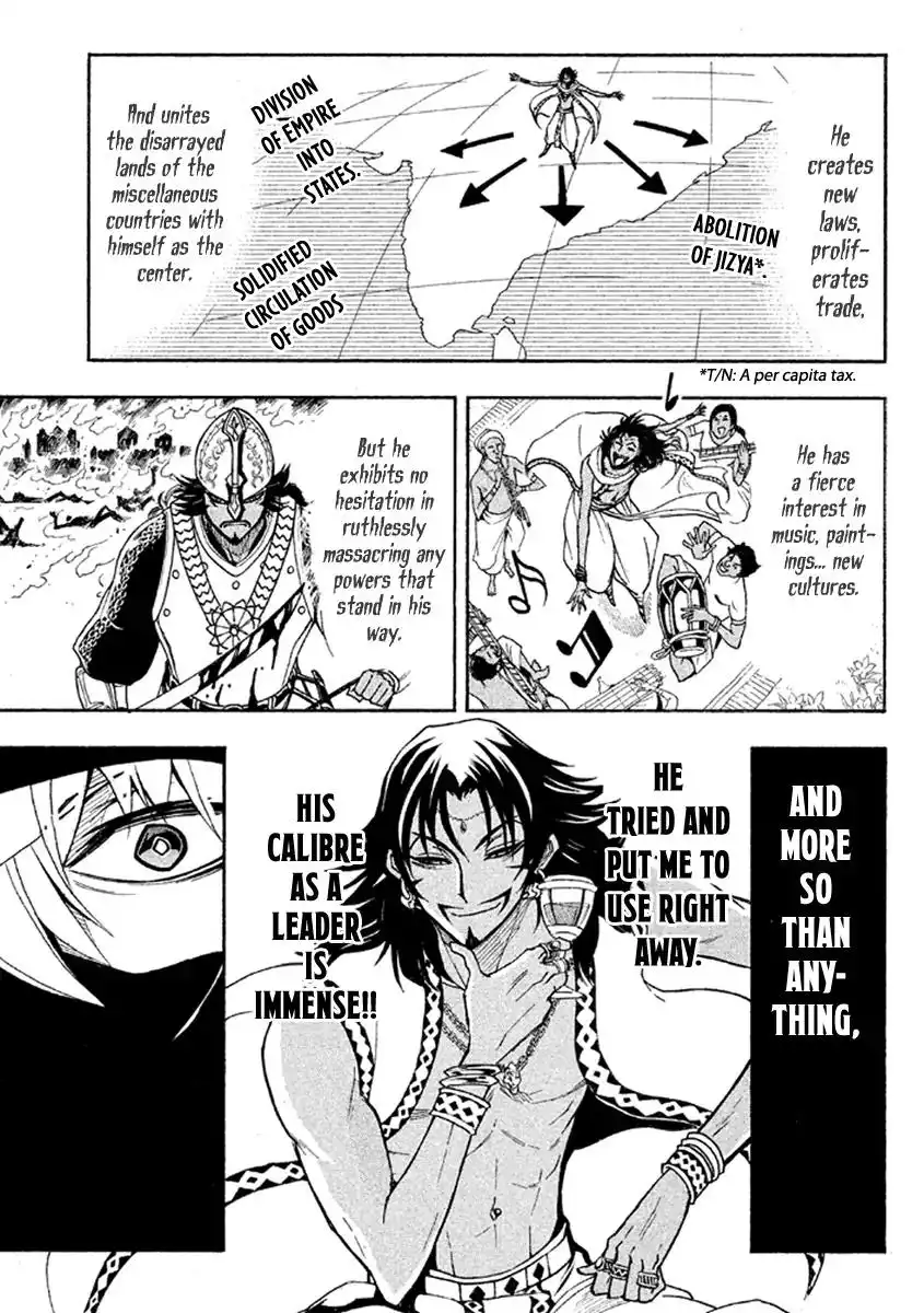 Samurai Ragazzi - Sengoku Shounen Seihou Kenbunroku Chapter 37 29